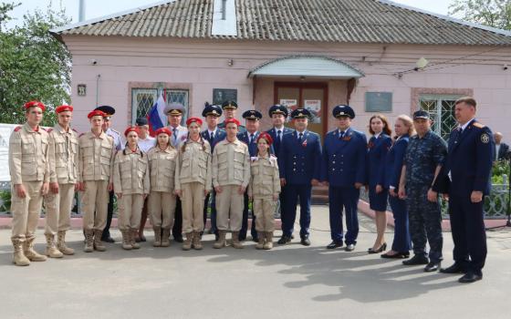 Память прокурора-фронтовика увековечили в Стародубе