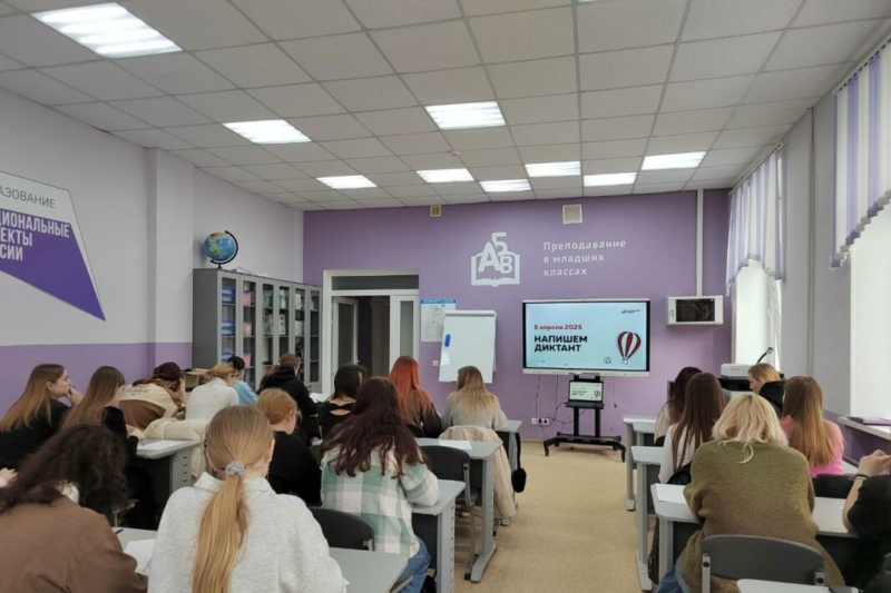 На пятёрку: Как в регионе будут готовить педагогов и воспитателей?
