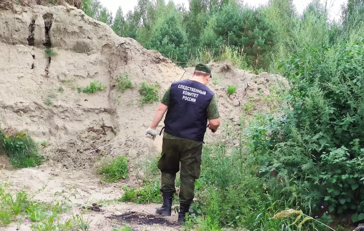 Брянские следователи возбудили дело о гибели двух подростков на карьере