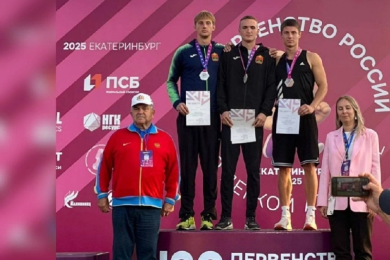 Брянец выиграл «бронзу» первенство России по легкой атлетике в десятиборье