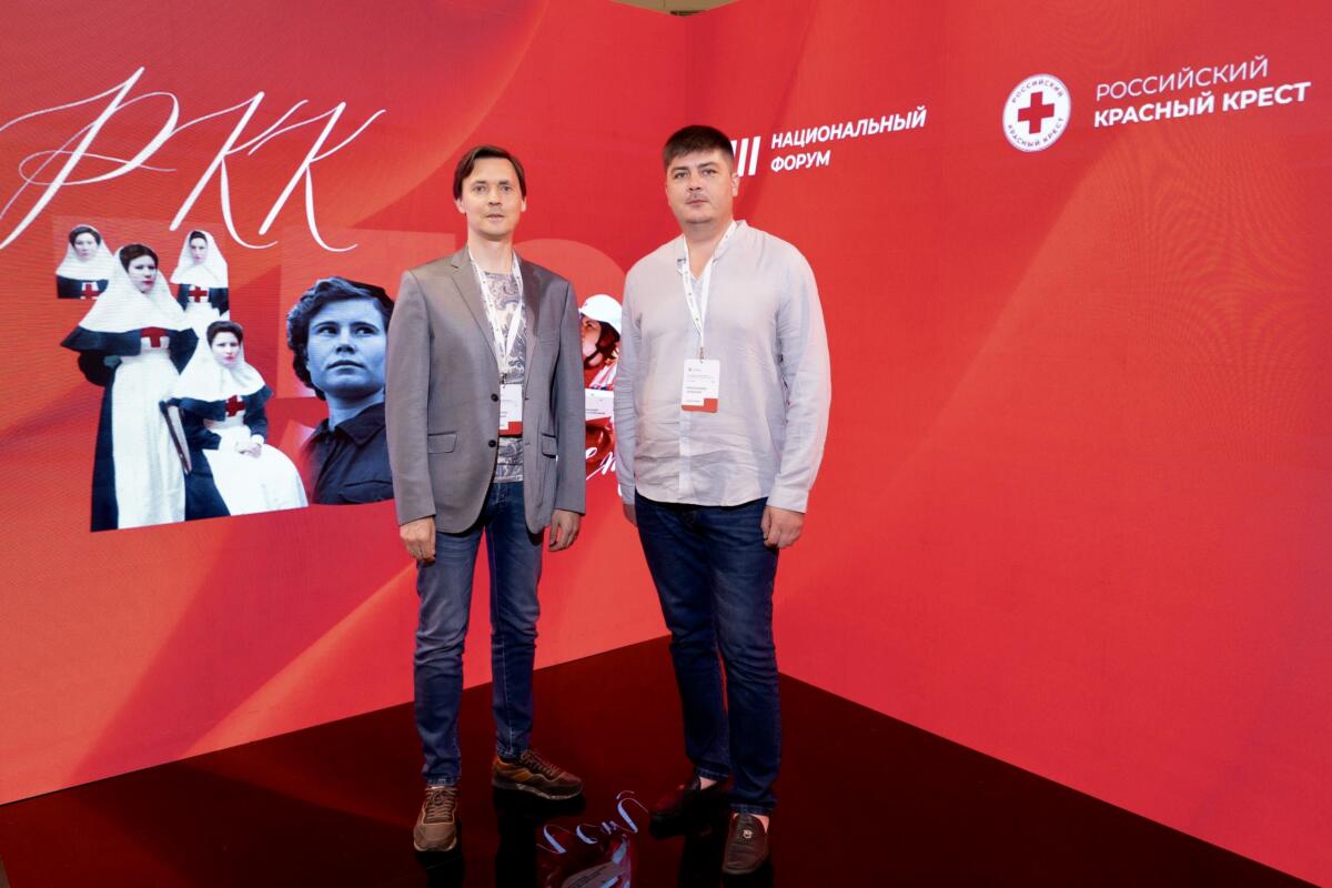 Милосердие в эпоху технологий: Красный Крест обсудил инновационные подходы к благотворительности
