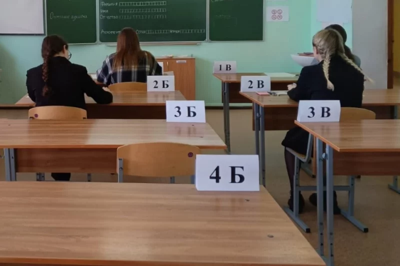 70 брянских выпускников сдали ЕГЭ на 100 баллов 