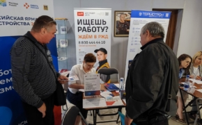 Более 100 вакансий предложили брянские железнодорожники на Всероссийской ярмарке трудоустройства 
