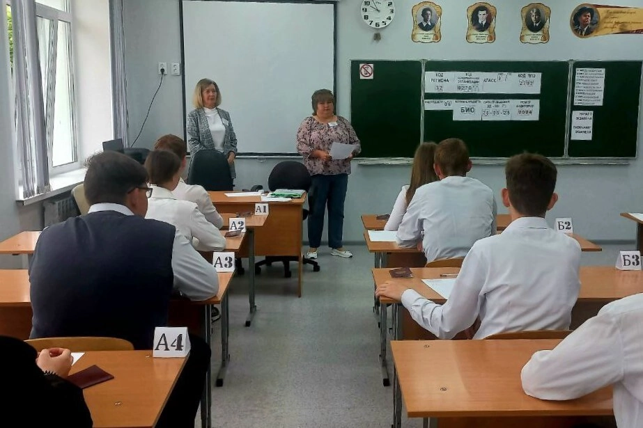 Брянские девятиклассники сдали ещё четыре экзамена