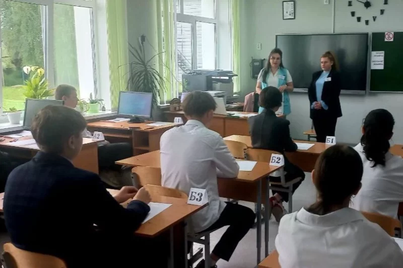 Свыше четырёх тысяч брянских девятиклассников сдали ОГЭ по обществознанию