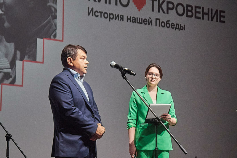 «Ростелеком» организовал в Брянске показ фильма «История нашей Победы»