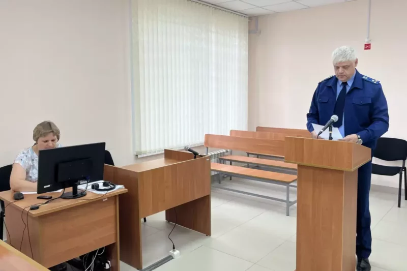 Суд оштрафовал брянца за незаконное получение чернобыльских выплат