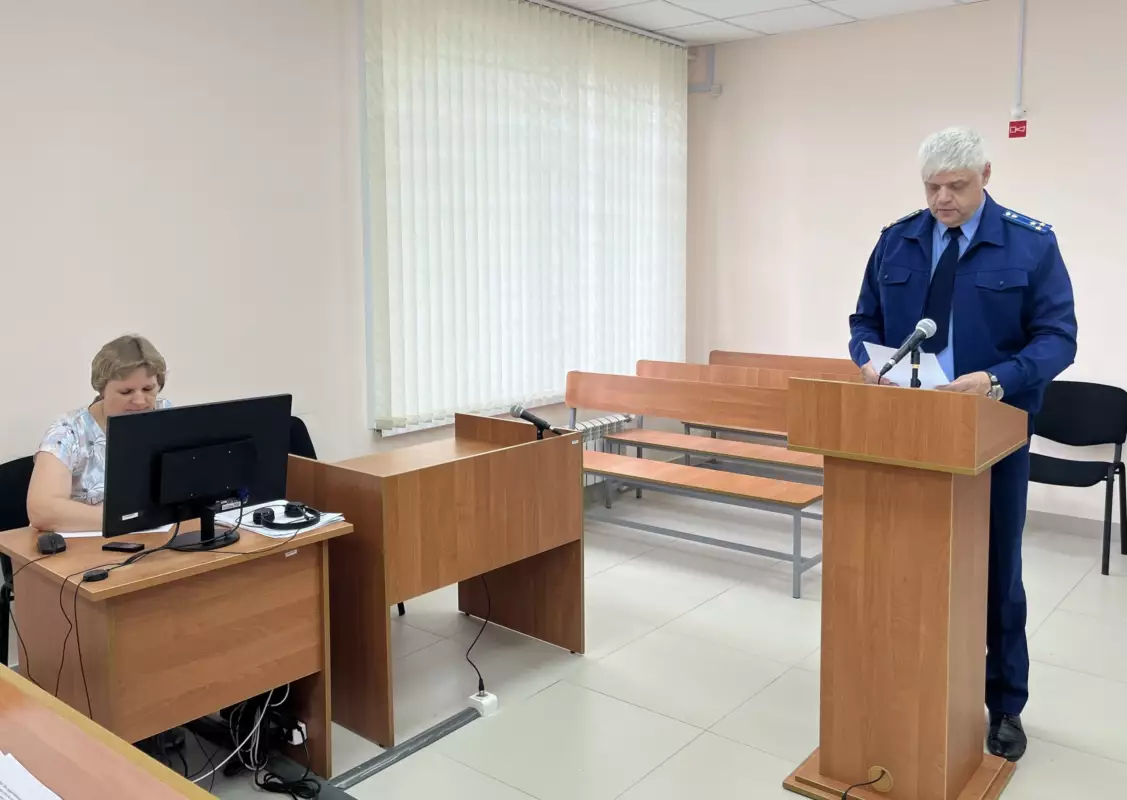 Суд оштрафовал брянца за незаконное получение чернобыльских выплат