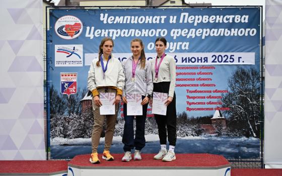 Брянские легкоатлеты привезли 82 медали из Смоленска