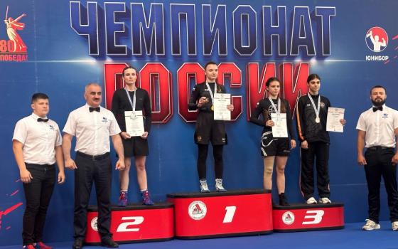 Брянская спортсменка стала чемпионкой страны по универсальному бою
