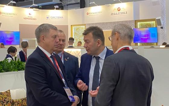 Брянский губернатор участвует в Петербургском международном экономическом форуме