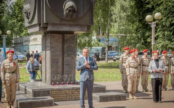 Памятный митинг прошёл в урочище «Лесные сараи» в Брянске