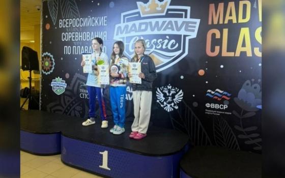 Брянская спортсменка стала призёром всероссийских соревнований по плаванию