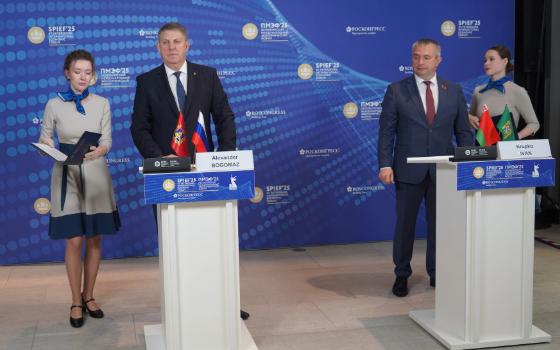 Брянский губернатор встретился с  председателем Гомельского облисполкома на ПМЭФ