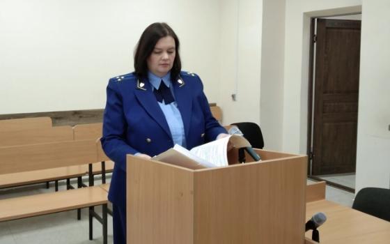 Брянец проведёт в колонии 18 лет за преступления против половой неприкосновенности детей
