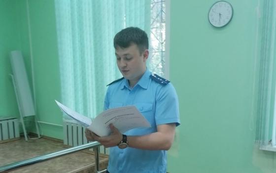 Жительница Стародубского района получила условный срок за кражу у ветерана 