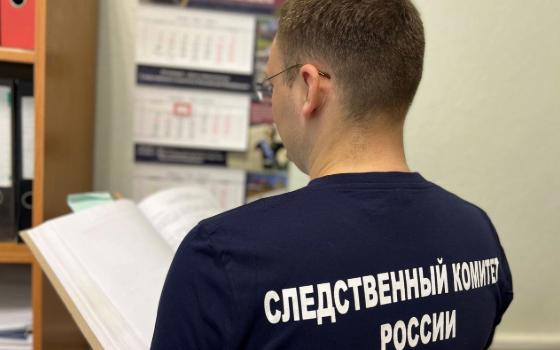 Главное следственное управление СК расследует уголовное дело об обрушении моста по Выгоничами