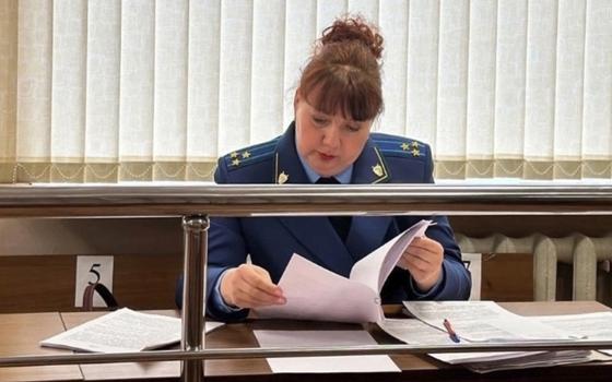 Брянский суд отправил жителя Липецка в колонию за разбой