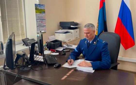 Дело о гибели пастуха на брянском сельхозпредприятии рассмотрит суд