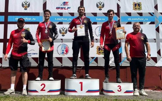 Чемпионат ЦФО по BMX прошёл в Брянске