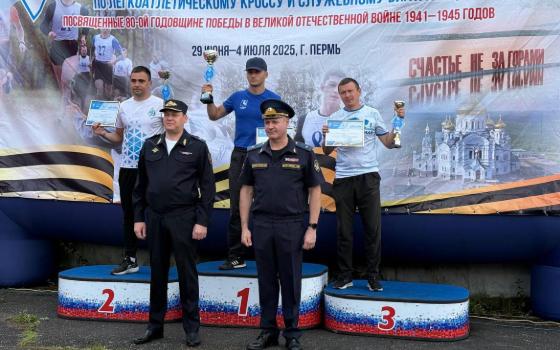 Брянские динамовцы выиграли всероссийские соревнования по служебному биатлону