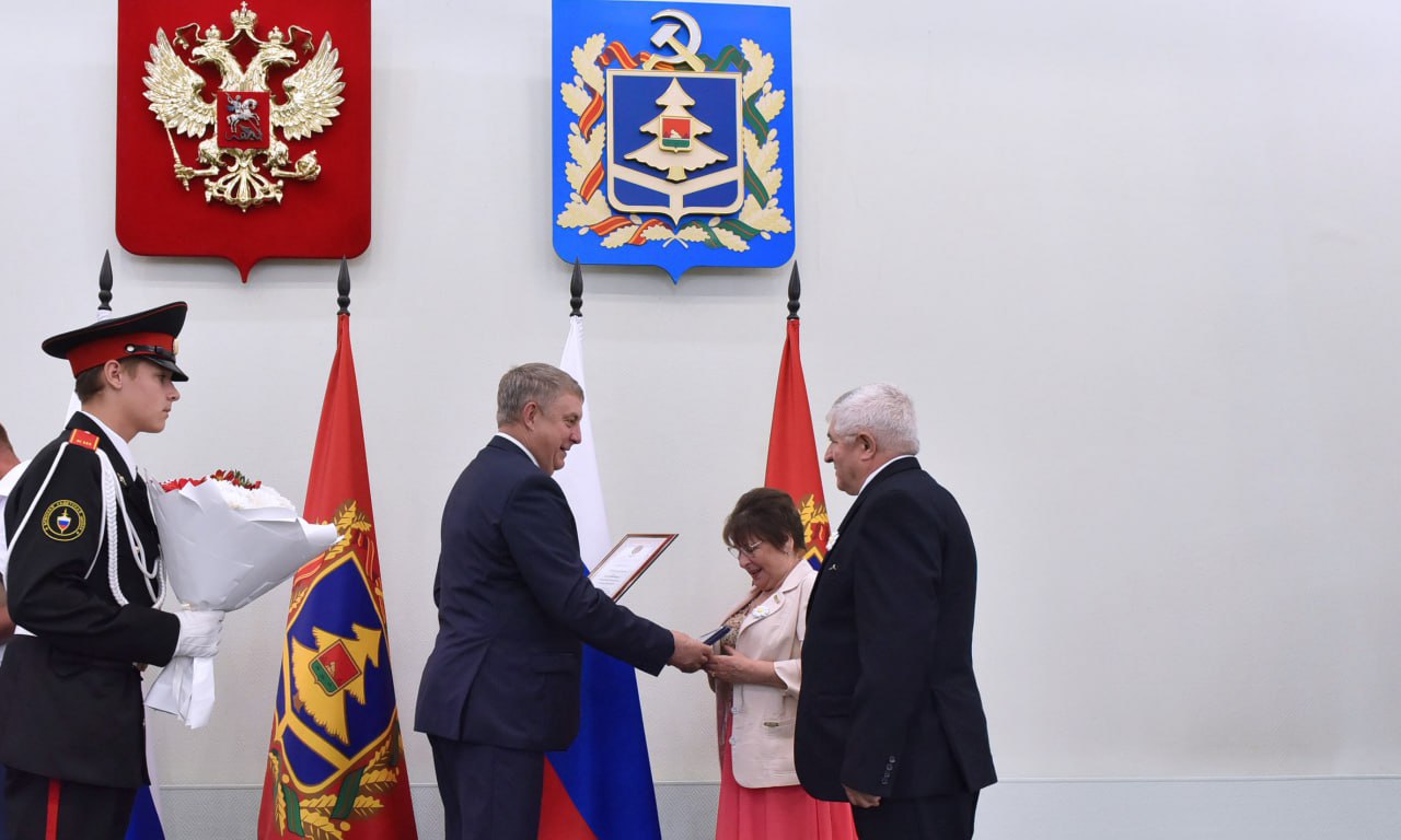 День семьи, любви и верности отметили в Брянске