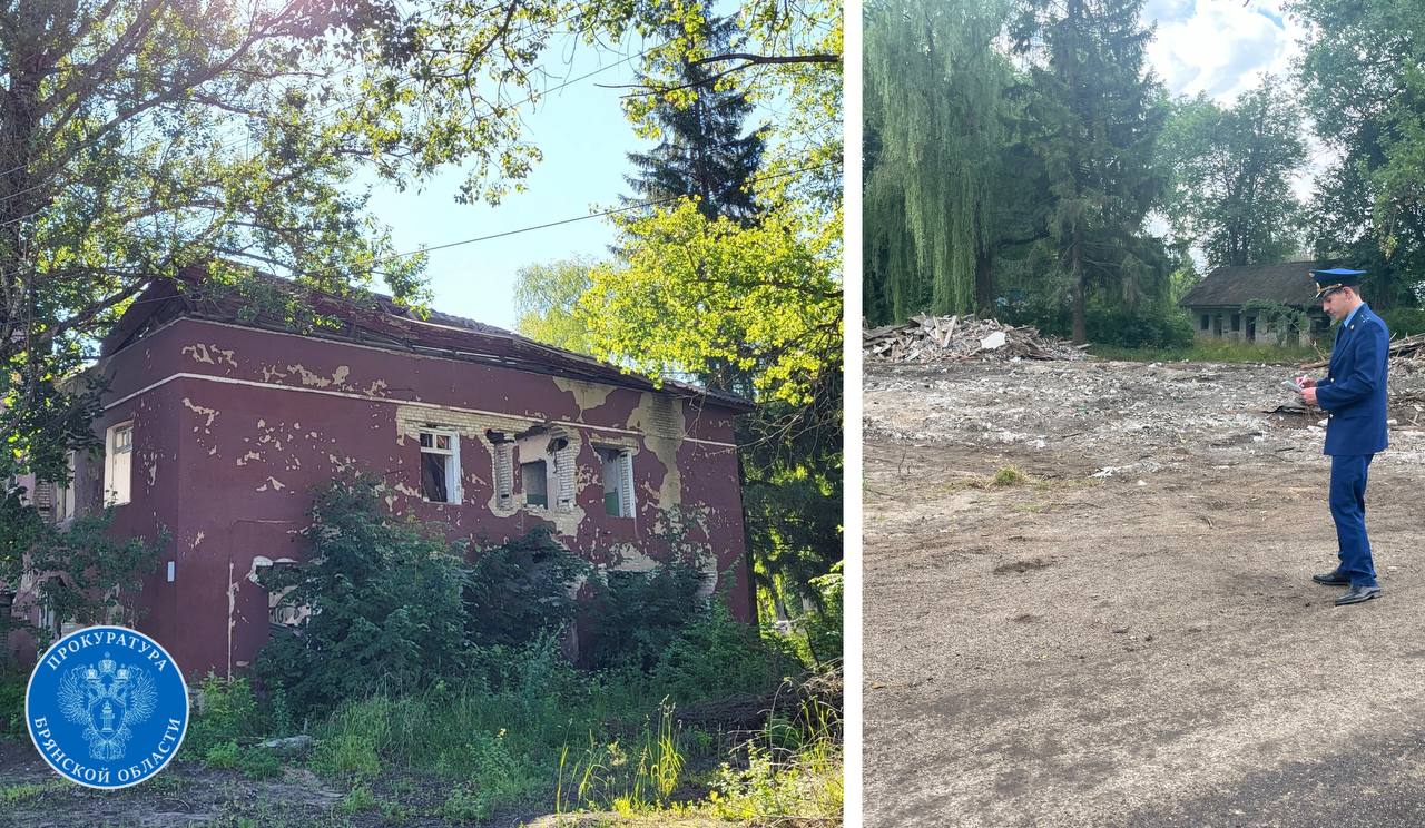 Заброшенную больницу снесли в Любохне после вмешательства прокуратуры