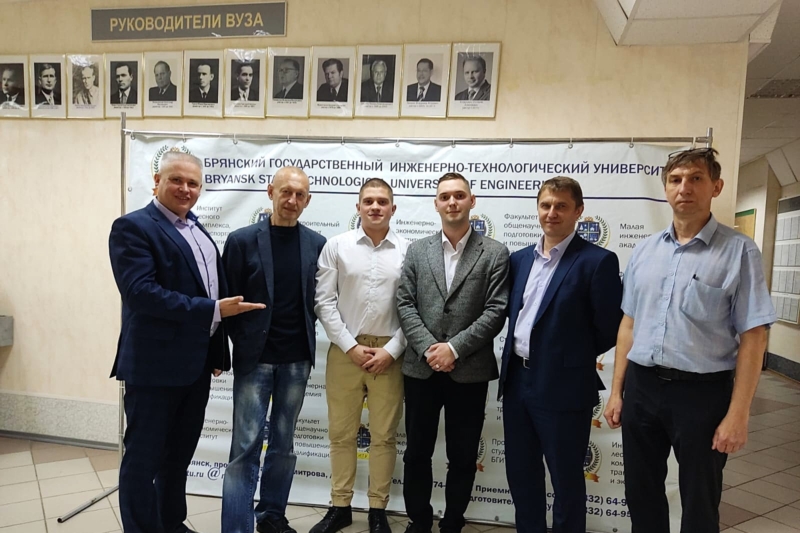 Промышленный холдинг и БГИТУ создали свою «кузницу кадров» в Брянске 
