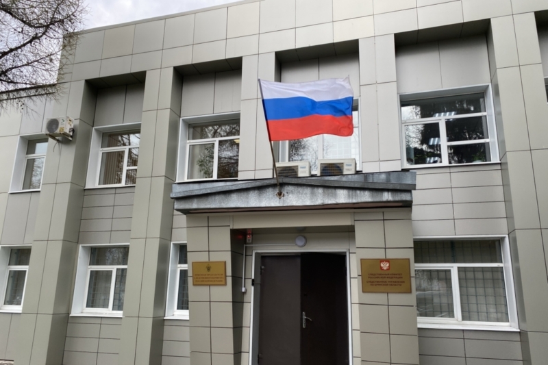 Брянский суд рассмотрит уголовное дело о даче взятке полицейскому 