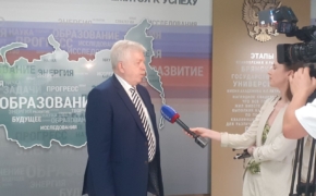 Историки Брянска объединились: в городе появилось отделение РИО