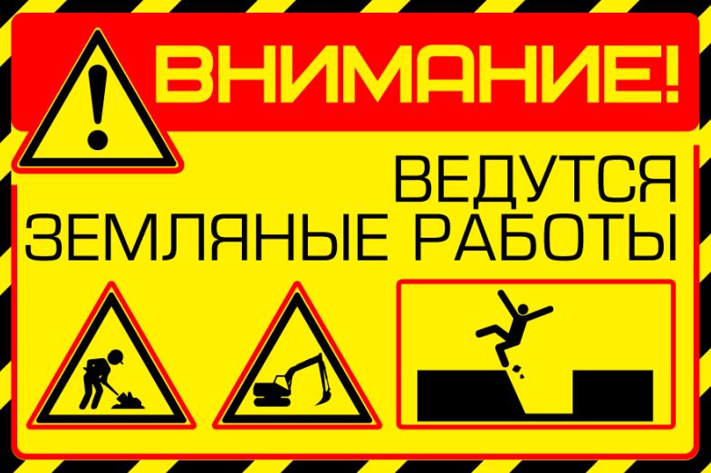 В Брянске проезд от Рылеева до Чернышевского откроют 21 июля в 13:00
