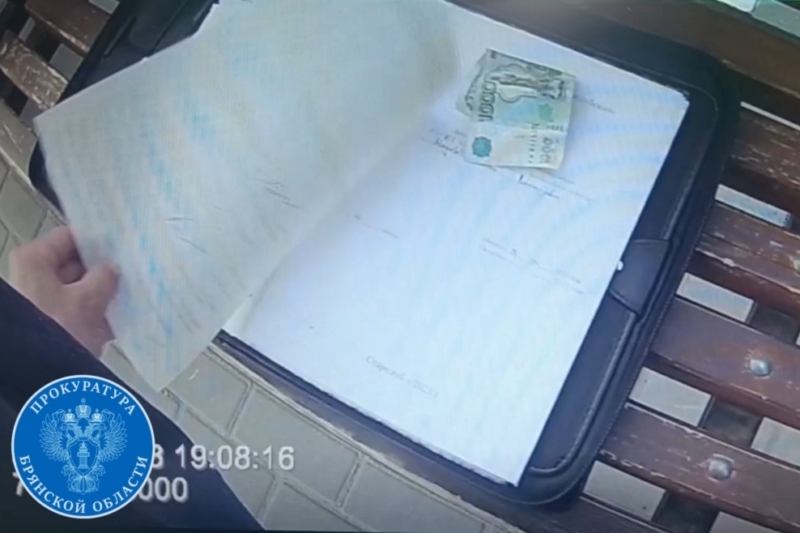 Жителя Стародуба суд оштрафовал за попытку подкупить полицейского 