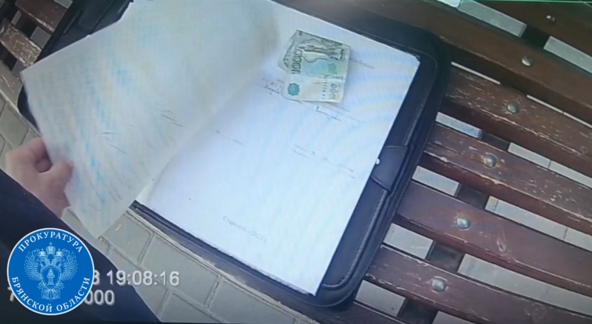 Жителя Стародуба суд оштрафовал за попытку подкупить полицейского