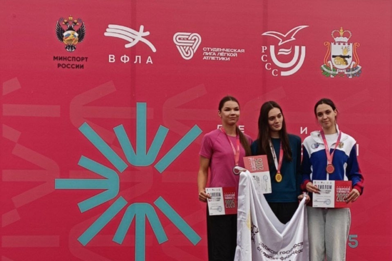 Брянские студентки завоевали серебряные медали всероссийского чемпионата