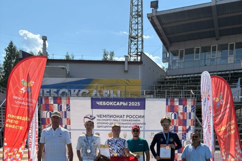 Брянские параатлеты завоевали медали и путевки на Чемпионат Мира в Чебоксарах