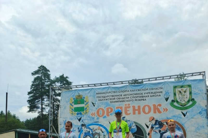 Брянские спортсмены завоевали призовые места на Кубке по лыжным гонкам