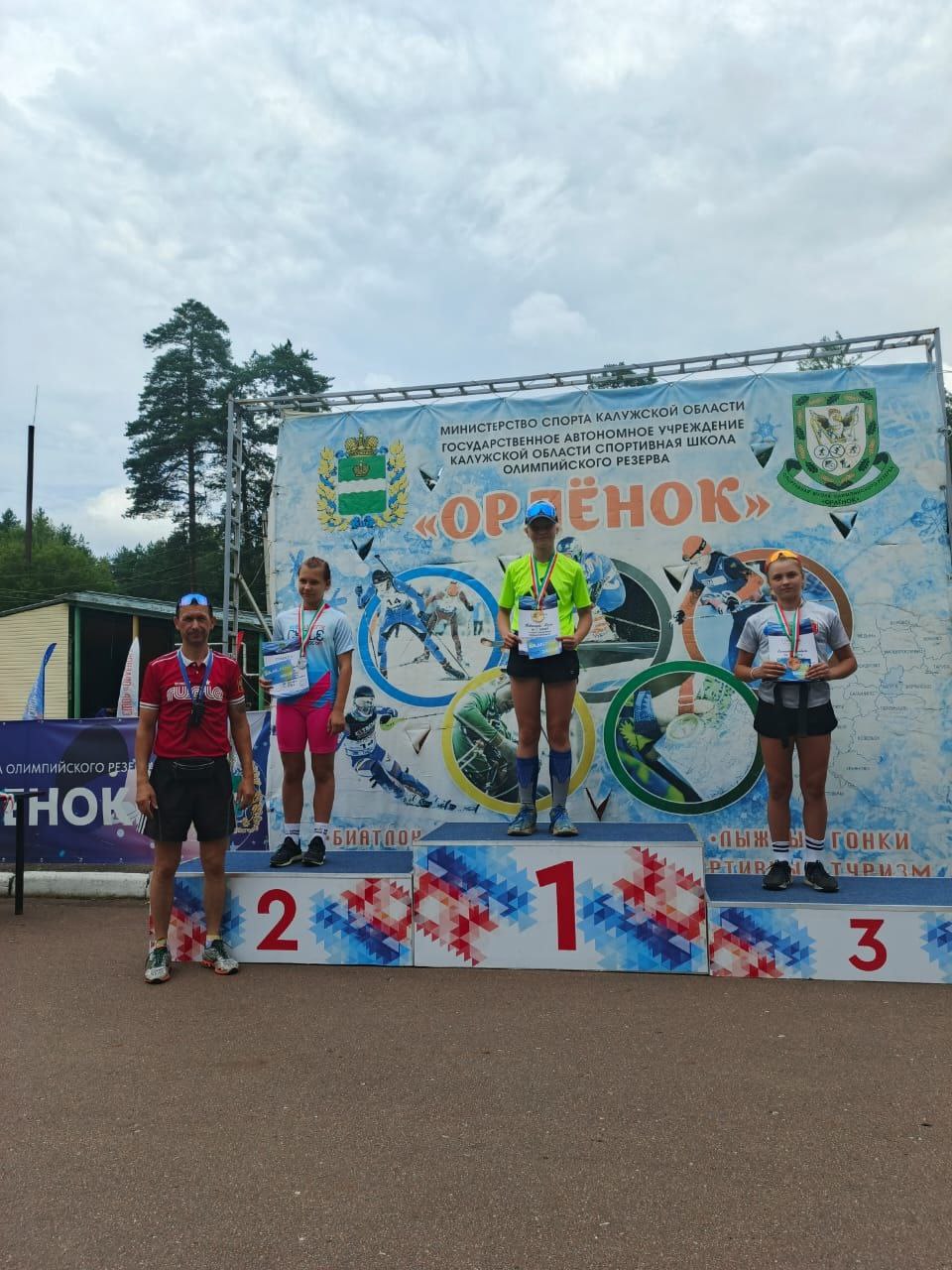 Брянские спортсмены завоевали призовые места на Кубке по лыжным гонкам