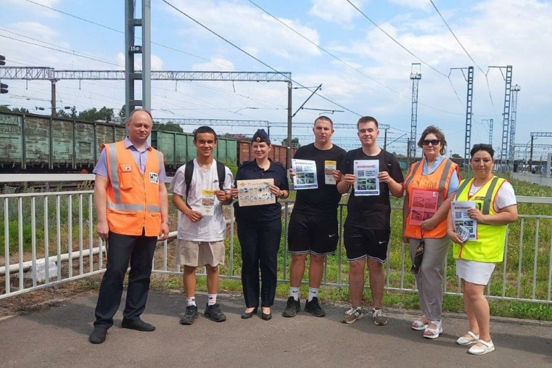 Профилактическую акцию по безопасности провели железнодорожники в Брянской области 