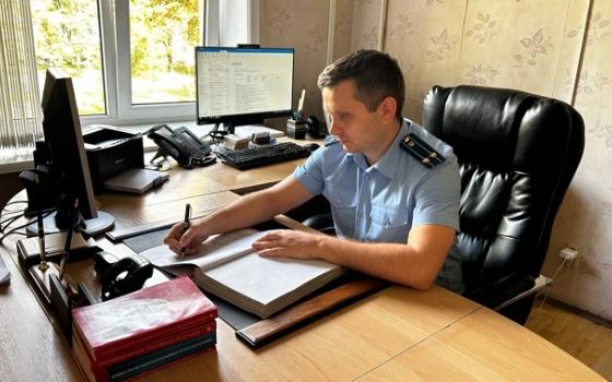 Троих брянцев ждёт суд по обвинению в мошенничестве