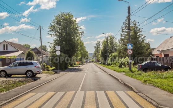 Улицу Димитрова отремонтировали в Брянске