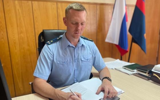 Жительницу Дятьково ждёт суд за получение выплат на несуществующих детей