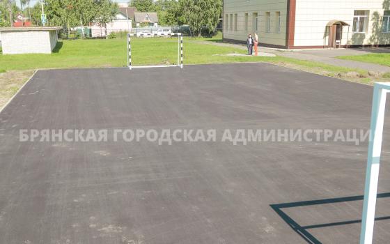 Новая спортплощадка появится на территории школы №34 Брянска