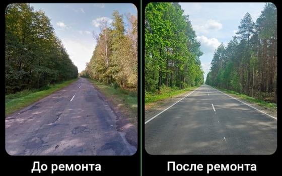 Свыше 11 км трассы отремонтировали в Суземском районе по нацпроекту