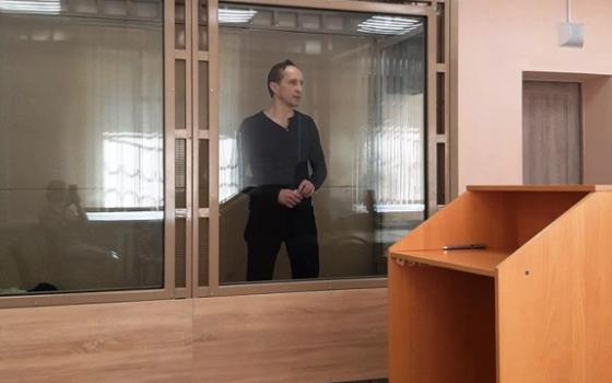 Лжеинвестора из Брянска суд отправил в колонию