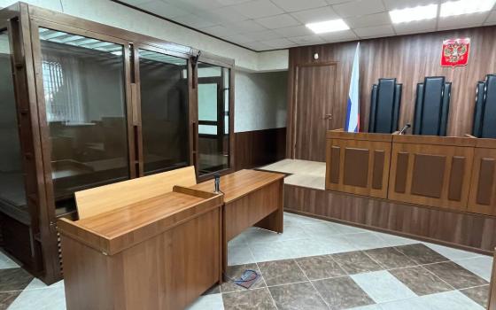 Свыше 10 лет в колонии за сбыт наркотиков проведёт жительница Липецка по решению брянского суда