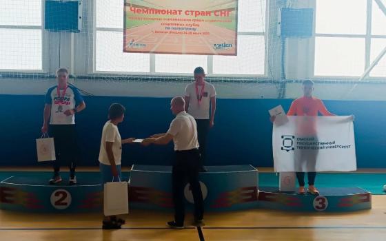 Брянский полиатлонист выиграл международные соревнования