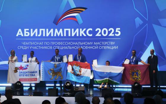Брянец стал финалистом всероссийского чемпионата «Абилимпикс» 