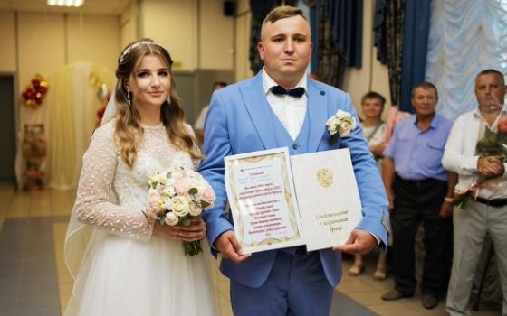 Пятисотая пара расписалась в ЗАГСе Фокинского района Брянска
