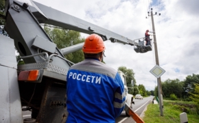 «Россети Центр» проведут капитальный ремонт 117,5 км воздушных линий электропередачи в Брянской области 