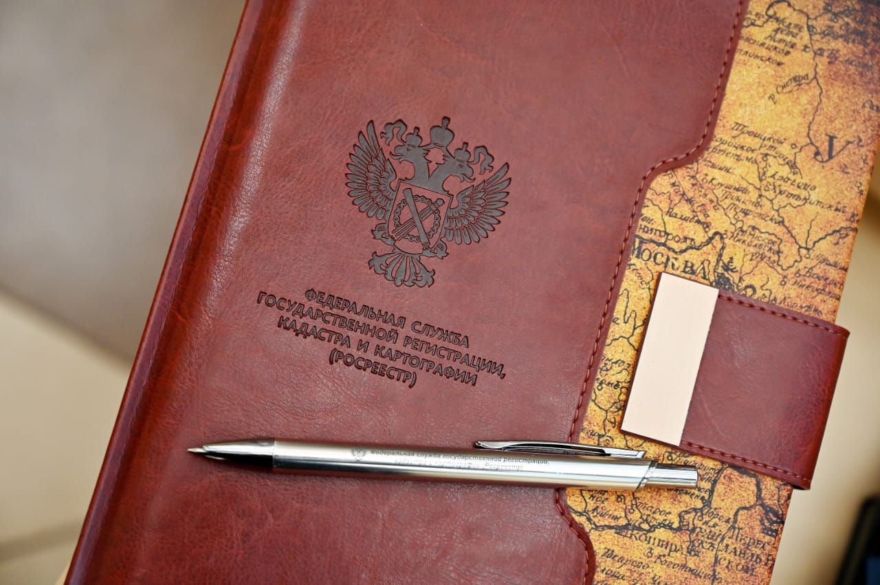 Брянский Росреестр сократил сроки регистрации
